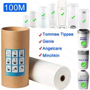 Tommee Tippee용 기저귀통 리필, Munchkin용 Angelcare용 Genie용 아기 기저귀 리필 백