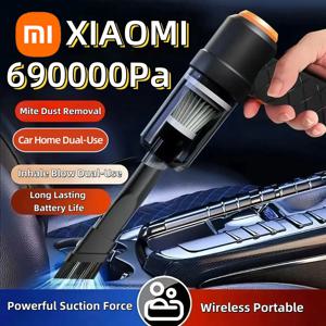 샤오미 690000 Pa 자동차 진공 청소기 무선 1200mah 120W 고출력 진공 무선 휴대용 자동 Portabale 진공 청소기