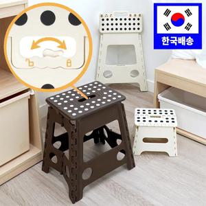 [꿀템농장]안전잠금 접이식 의자 간이 폴딩 의자 체어 발판 접는 플라스틱 미니 논슬립