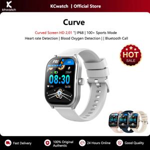 KHwatch Curve 2.01