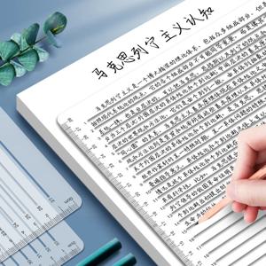 투명 서예 스텐실 소프트 눈금자 템플릿 쓰기 직선 클리어 눈금자 쓰기 도구 기하학 템플릿