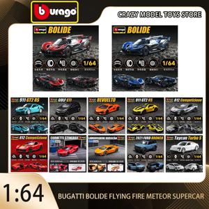Bbugo 1:64 Bugatti Bolide 비행 화재 유성 합금 다이 캐스팅 자동차 모델 컬렉션 Supercar 장난감 생일 선물