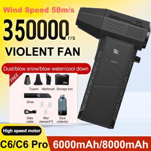 새로운 C6 폭력 팬 350000 RPM 강력한 공기 송풍기 진공 먼지 청소기 Type-C 충전 바람 58 메터/초 브러시리스 터보 제트 송풍기 건식