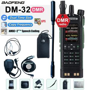 새로운 BAOFENG DM32 워키 토키 DM-32 DMR 디지털 라디오 GPS 10W 멀티 밴드 무선 복사 주파수 USB-C SMS UV32 Ham 2 WayRadio