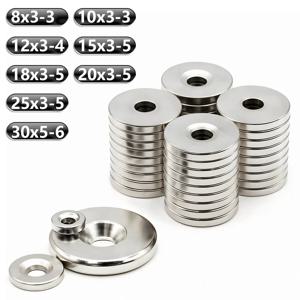 이만 냉장고 자석 구멍 포함 DIY 사무실 화이트보드 워크샵 8x3-3/10x3-3/12x3-3/12x3-4/15x5-5/20x3-5/20x5-5/30x5-6mm