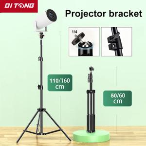 DITONG 110/160cm magcubic HY300 pro 용 휴대용 브래킷 magcubic HY320mini 프로젝터 용 프로젝터 삼각대 스탠드 마운트 확장 가능