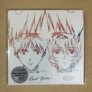 클래식 애니메이션 우타다 히카루 음악 CD 원 라스트 키스 OST 앨범 음악 레코드 코스프레 워크맨 자동차 파티 사운드트랙 박스 컬렉션