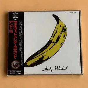 레트로 벨벳 언더그라운드 음악 CD 꼼꼼하게 벗겨서 앨범 코스프레 CD 자동차 워크맨 컴팩트 디스크 사운드트랙 박스 소품 선물