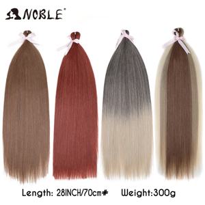 고귀한 18 색 아리엘 헤어 Canicolons 스트레이트 포니 헤어 28 인치 옴브레 브라운 소프트 브레이드 헤어 합성 크로셰 헤어 익스텐션, 고귀한 헤어 익스텐션