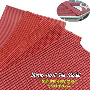 2pcs 모델 구축 키트 재료 PVC 시트 플라스틱 모델 지붕 타일 DIY 하우스 레드 시트 건축 레이아웃 19*29cm