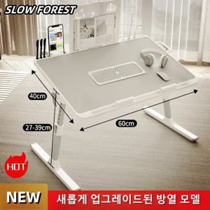 노트북 침대 트레이 테이블, 조정 가능한 노트북 침대 테이블, 보관 서랍이 있는 휴대용 스탠딩 데스크, 소파용 접이식 랩 태블릿 테이블
