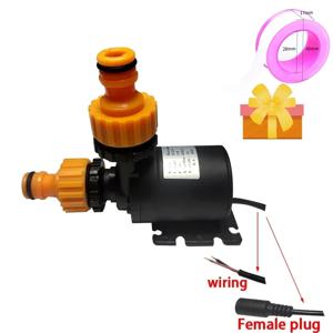 워터 펌프 DC 24V 12V 고압 매우 조용한 태양 리프트 5M 800L/H 브러시리스 모터 잠수정 워터 펌프 빠른 브레이크 조인트