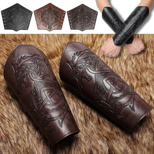 1 Pcs 중세 고딕 갑옷 장갑 넓은 팔목 Bracers 갑옷 팔 따뜻하게 르네상스 해적 기사 PU 가죽 레이스 업 팔찌