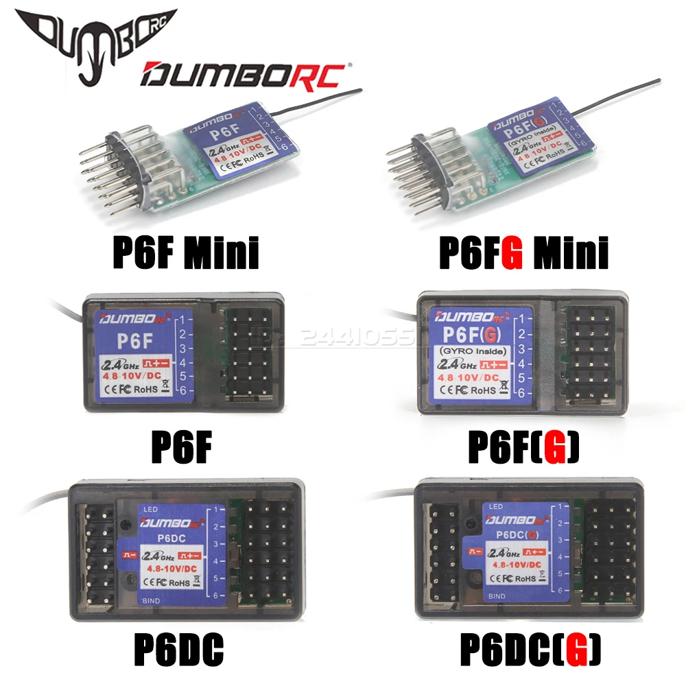 DUMBORC P6FG 미니 P6F P6DC P6DCG 2.4G 6CH 수신기 자이로 X6 X4 DDF-350 송신기 리모컨 RC 자동차 보트 LED 라이트