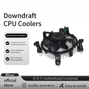 데스크탑 PC 컴퓨터용 알루미늄 방열판 및 3.5