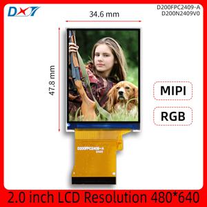 2.0 인치 LCD 디스플레이, 해상도 480*640, 2 인치 LCD TFT 드라이버, ST7701S, MIP 인터페이스, RGB 인터페이스