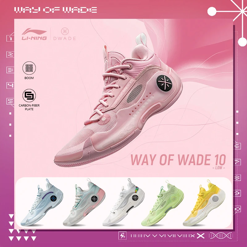 Li-Ning Men WAY OF WADE 10 LOW 전문 농구 신발 카본 플레이트 쿠션 지원 LiNing WOW 10 스니커즈 ABAS083
