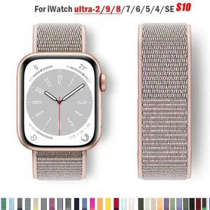 애플워치 나일론 스포츠 루프 스트랩 44mm 42/40mm 45mm 38/41mm 프라이드 팔찌 아이워치 울트라2 49mm 시리즈 9 8 SE 7 6 5 4 3