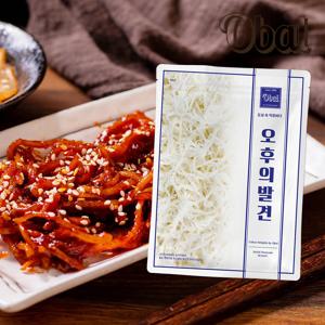 신선함이 남다른 백진미