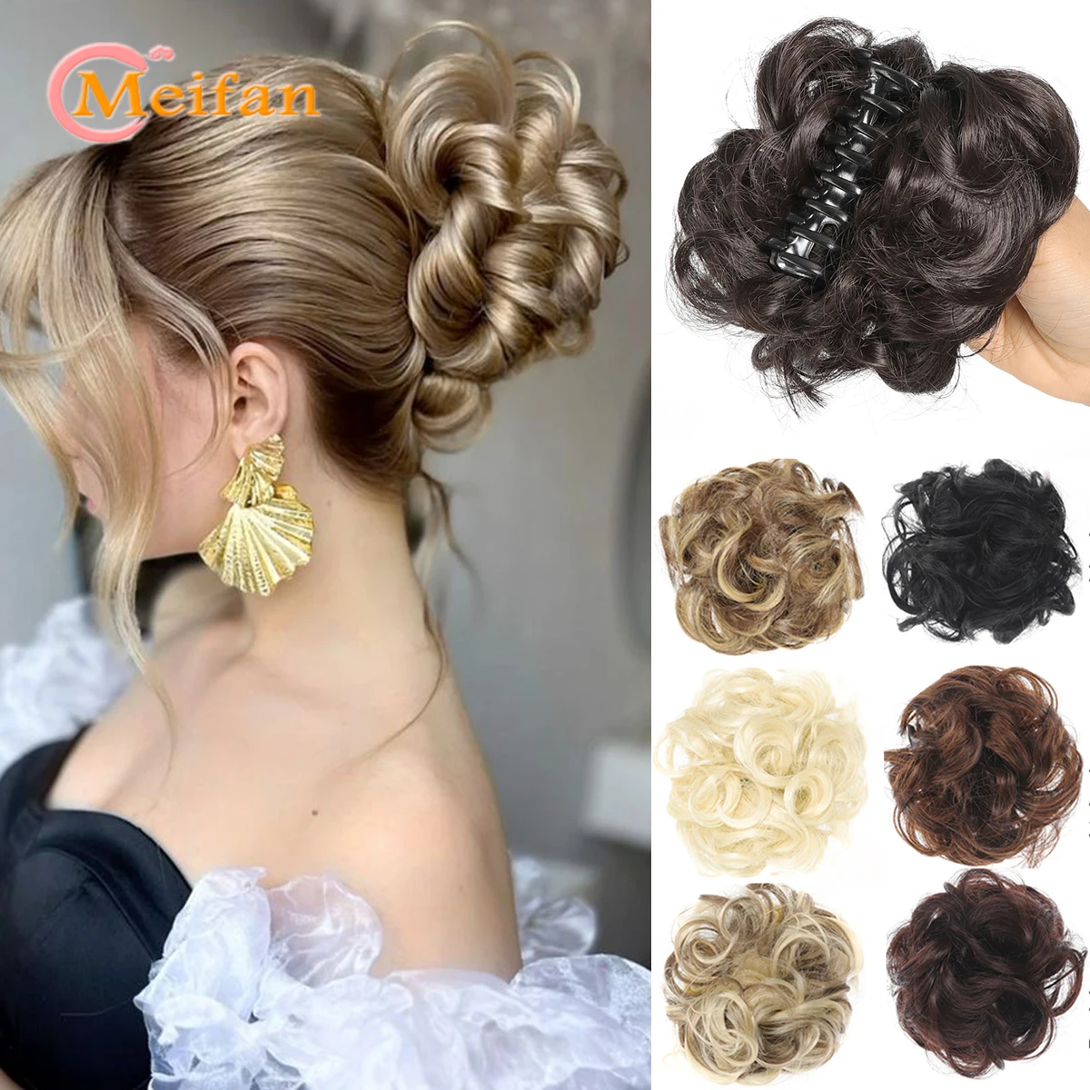 합성 Chignon 지저분한 곱슬 롤빵 클로 클립 헤어 피스 물결 모양의 가짜 헤어 롤빵 포니 테일 확장 Scrunchie Hairpieces for Women