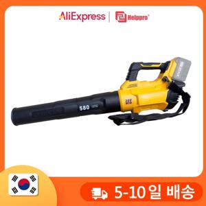무선 전기 송풍기, 정원 청소 원예 작업, 3 기어 눈 잎 송풍기, Makita 배터리와 호환 가능, 5000W, 580CFM(배터리 제외)