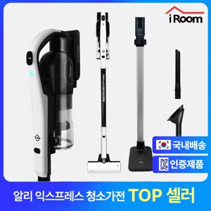 아이룸 차이슨 무선청소기 에코프로 충전 거치대 패키지 / BLDC, 250w, 28,000pa / LED라이트, 멀티브러쉬