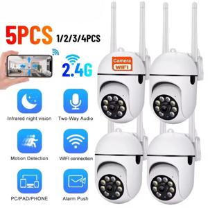 5MP WiFi 카메라 2.4G 보안 감시 PTZ IR 야간 투시경 모션 감지 어린이를위한 2 개의 안테나가있는 홈 보안 카메라