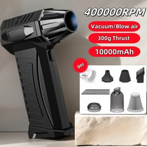 폭력적인 팬 400000 RPM 강력한 공기 송풍기 진공 먼지 청소기 Type-C 충전 강한 바람 53 메터/초 브러시리스 터보 제트 송풍기 도구