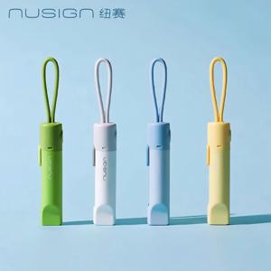 NUSIGN 마그네틱 미니 박스 커터 접이식 칼날 휴대용 종이 및 편지 오프너 내구성 있는 ABS 소재 사무실 및 가정용