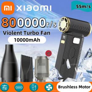 샤오미 800000RPM 강력 팬 강력한 전기 공기 송풍기 휴대용 먼지 청소기 USB 충전 55 메터/초 브러시리스 터보 제트 송풍기