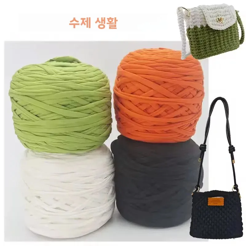 280g 부드러운 크로셰 얀 티셔츠 얀 DIY 크로셰 공예품 가방 쿠션 인형 및 홈 장식 프로젝트에 적합