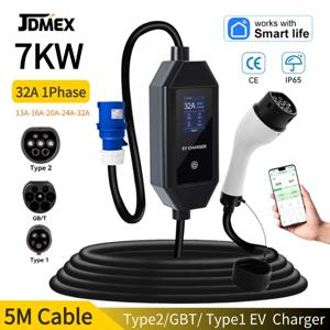 JDMEX 7KW 타입2 휴대용 전기차 충전기 32A 단상 타입1 GBT 전기차 충전기 고속 충전 케이블 5m CEE 플러그 앱 제어 기능 포함