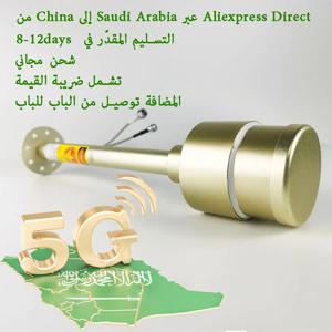 야외용 울트라 외장 안테나, Mimo 피더, 장거리, STC Zain Mobily, 2x30dBi, 5G, 4G 사우디 아라비아