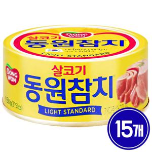 동원 살코기 참치 150g×15캔 통조림 참치캔