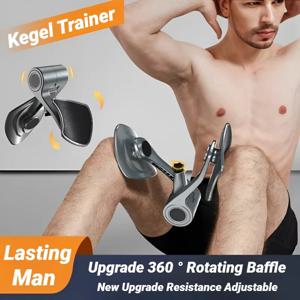 Kegel 피트니스 장비 홈 운동 골반 골반 근육 트레이너 남성용 엉덩이 장비 바닥 운동기-강화