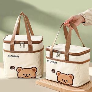 WORTHBUY 귀여운 보온 도시락 가방, 휴대용 대용량 절연 도시락 가방, 방수 재사용 가능 쿨러 가방, 피크닉 가방