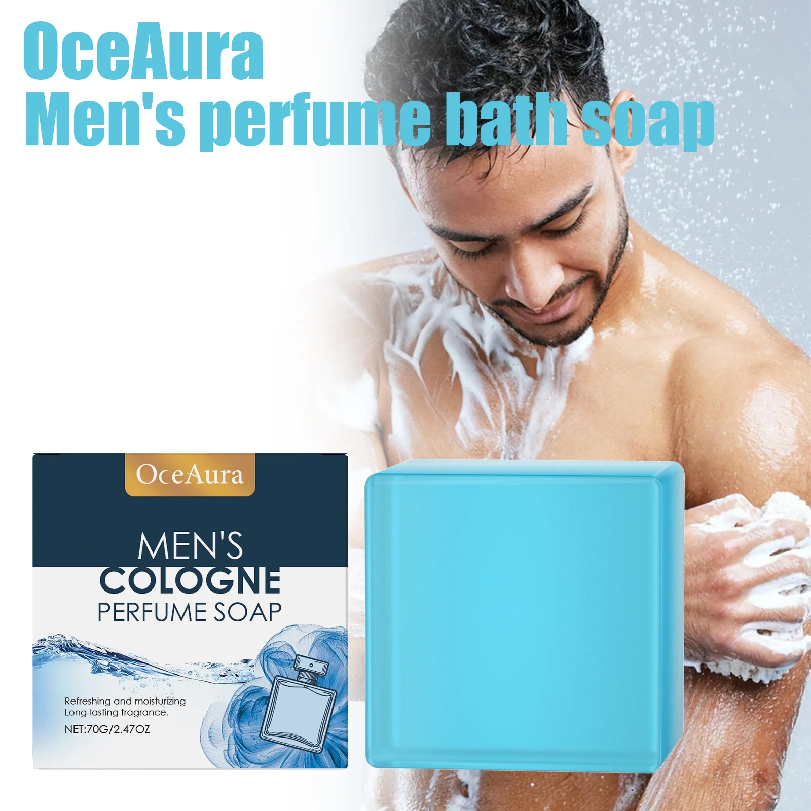 OceAura 남성용 향수 목욕 비누 젠틀 클렌징 바디 스킨 리프레싱 비 기름기 컴포트 케어 비누 쿨 텍스처 70g