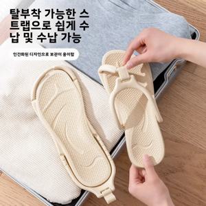휴대용 접이식 슬리퍼 남성용 여행 필수품 경량 미끄럼 방지 입욕 호텔 일회용 홈 컴포트 코튼 샌들