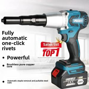 110V/220V 산업용 전기 리벳 건 브러시리스 리튬 배터리 자동 충전 블라인드 리베터