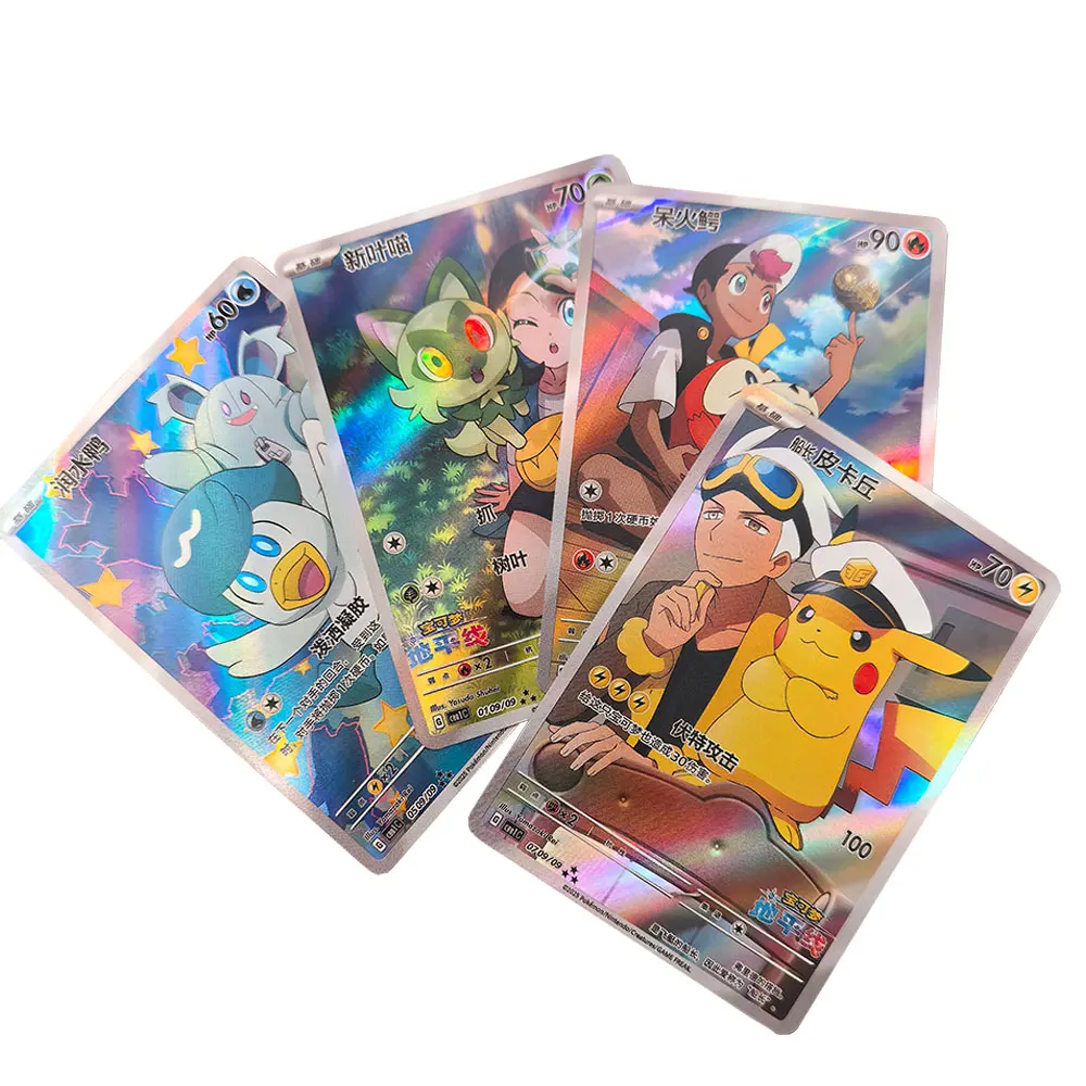 중국어 전용 GEM Vol1 & 2 Eevee Captain Pikachu Scarlet 및 Violet PTCG 프록시 카드 고품질의 DIY 포켓몬 카드