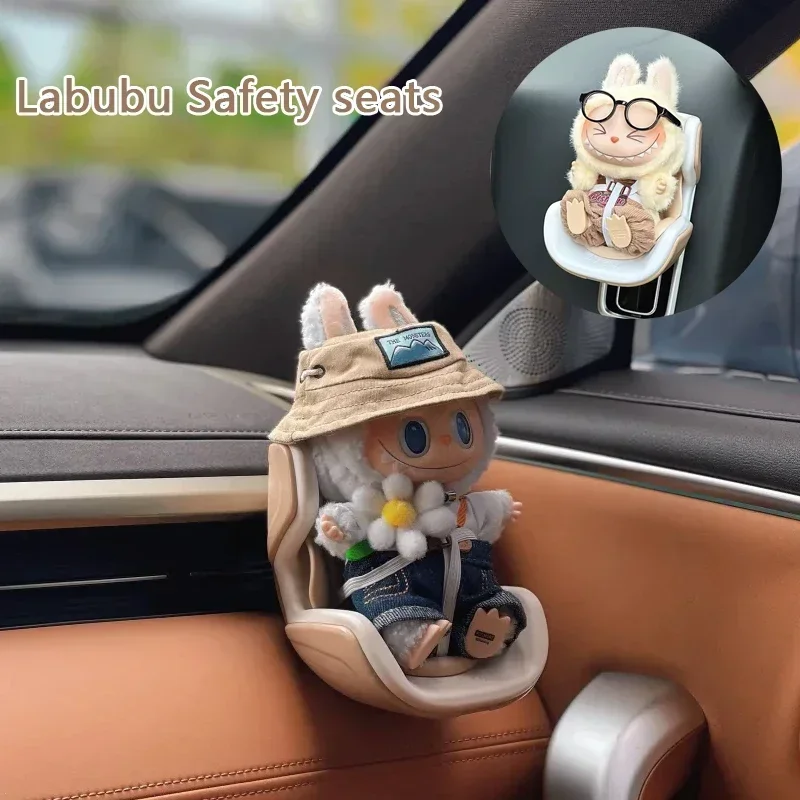 새로운 BUBU 귀여운 인형 자동차 안전 시트, 불라 만화 의자 모델, 불라 카시트 아울렛 장식, 불라 인형 자동차 인테리어용