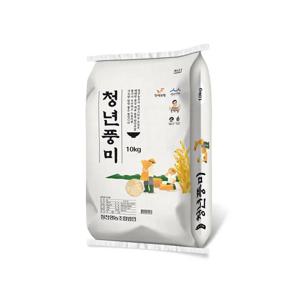 보령 청천미곡 청년풍미쌀10kg