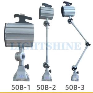 50B 50F 시리즈 3W5W6W7W9W12W LED CNC 선반 조명 긴 팔 짧은 팔 Led 공작 기계 램프