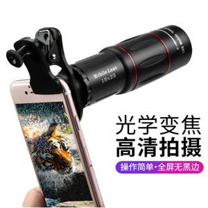 휴대 전화 렌즈 18X 망원경 단안 줌 카메라 렌즈, 아이폰 7 삼성 S8 삼각대 및 블루투스 원격 제어