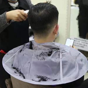 DIY 미용 망토 우산 망토 미용 망토 면도 커버 미용 앞치마 가정용 청소 보호