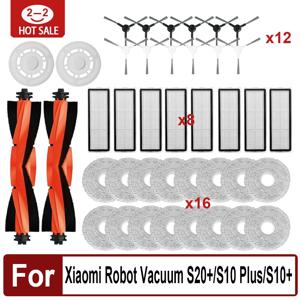 Xiaomi 로봇 진공 S20 + / S10 Plus /S10 +/ B108GL / B105 / B108CN B113CN 부품 액세서리 필터 메인 사이드 브러시 걸레