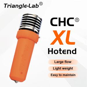 트라이앵글랩 CHC ®   XL HOTEND Voron FDM 프린터용 빠른 탄소 섬유 인쇄용 고유량 내마모성 호스