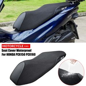 PCX 오토바이 시트 커버, 방수 방진, 자외선 차단, 햇빛 차단, 통기성 시트, 혼다 PCX150 PCX160 PCX 150 PCX 160