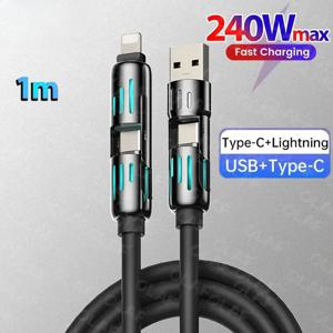 4 in 1 240W USB 유형 C 실리콘 고속 충전 케이블 5A USB 유형 C-Lightning iPhone 15 Xiaomi 용 초고속 충전 데이터 케이블