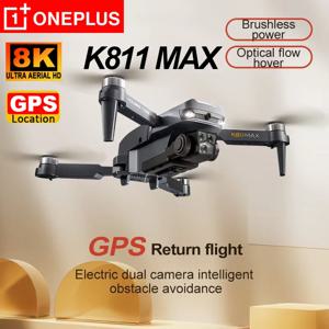 K811 MAX 드론 GPS 리턴 4K HD 듀얼 카메라 5G WIFI 지능형 장애물 회피 4축 브러시리스 항공 사진 전단지